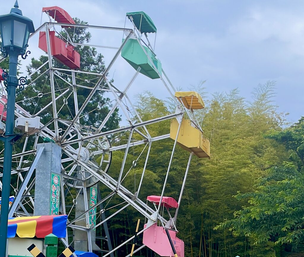 函館公園こどものくに