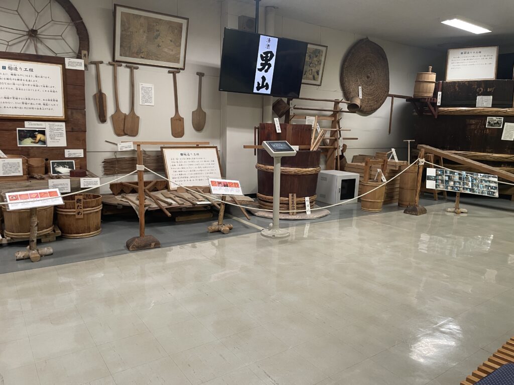 男山酒造り資料館の写真