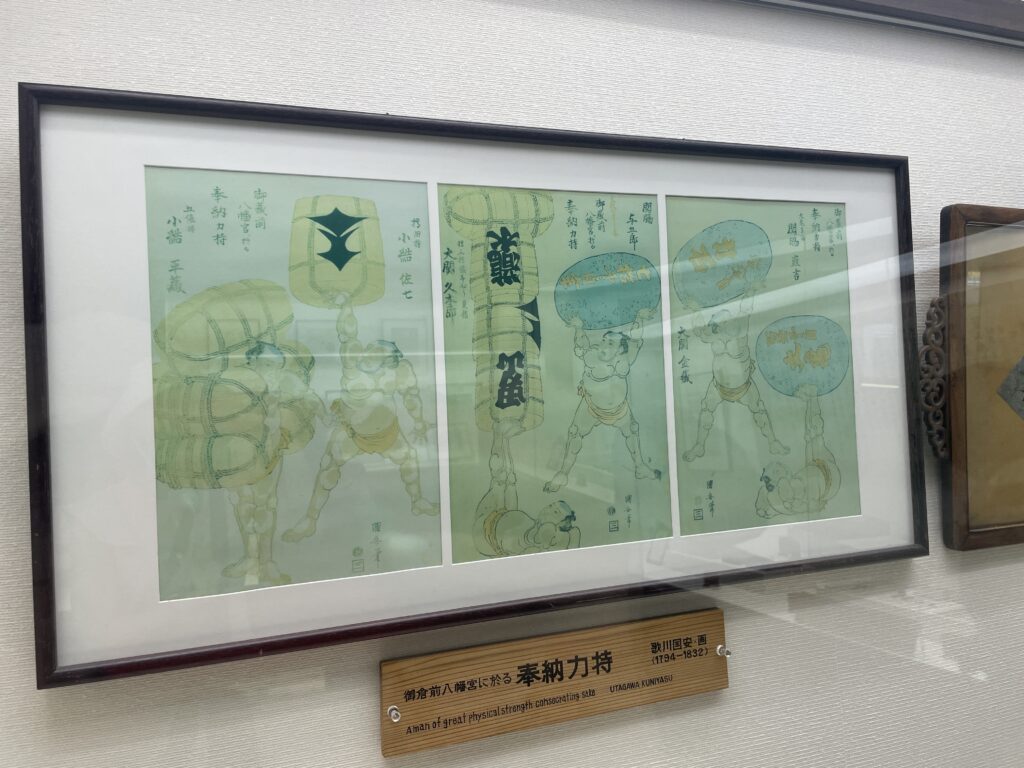 男山酒造り資料館の写真