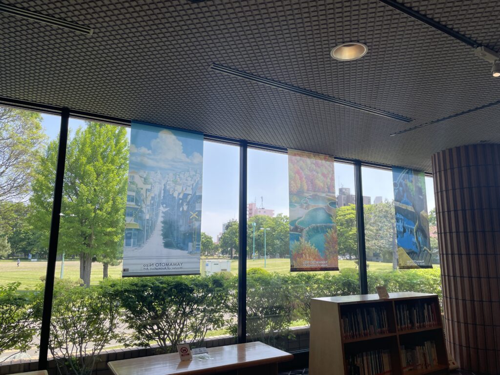 旭川道立美術館。山本二三展の写真