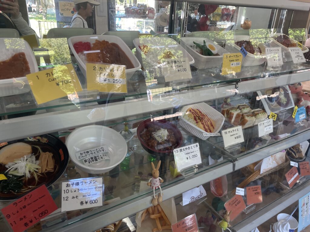 滝野すずらん丘陵公園　レストラン