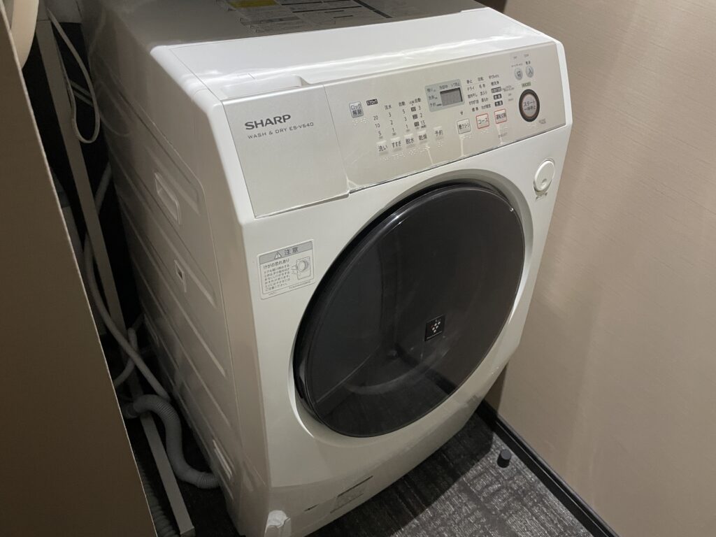 木ニセコ無料コインランドリー
