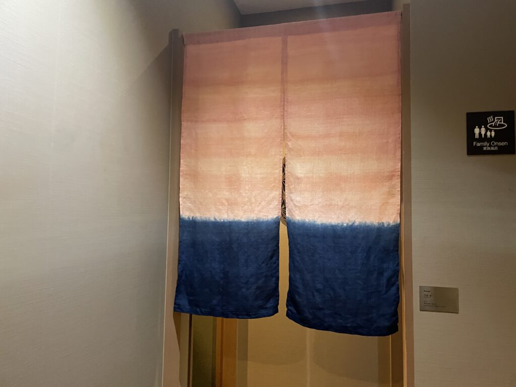 木ニセコの貸切温泉、子連れでも安心して利用できる浴室