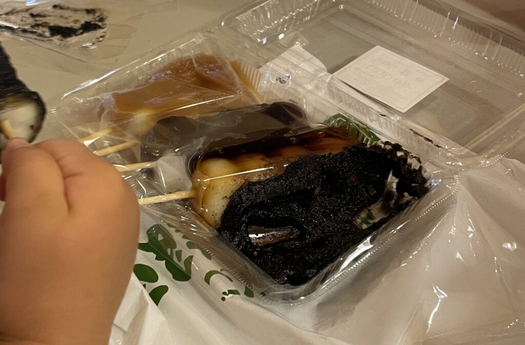 函館湯の川にある銀月のお団子