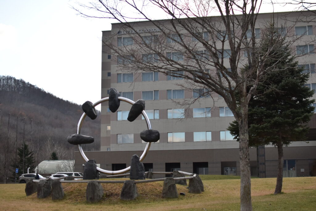 グリーンピア大沼写真