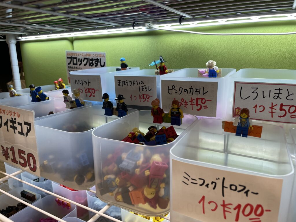 カネモリブリックラボパーツバラ売りの写真