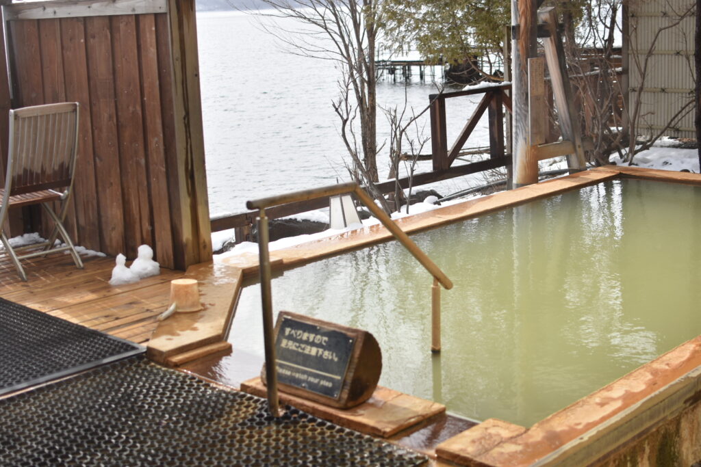 丸駒温泉露天風呂の写真
