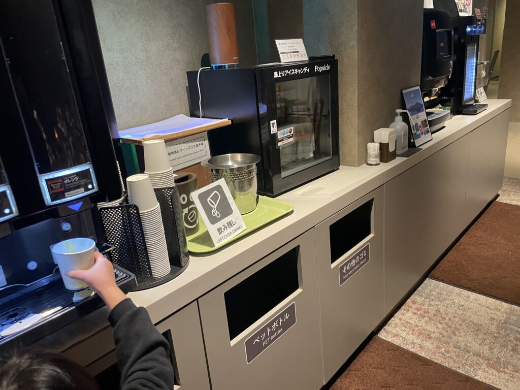 丸駒温泉ラウンジの写真