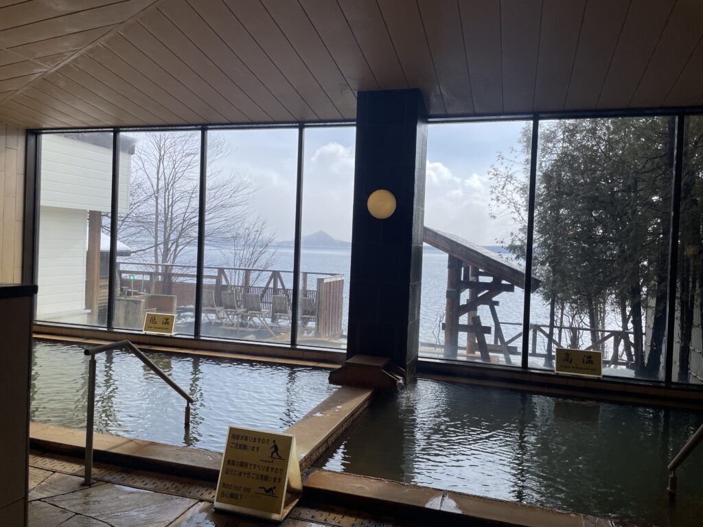 丸駒温泉の写真