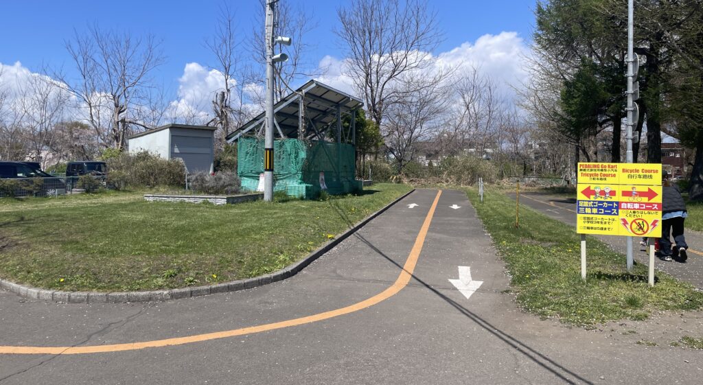 梁川交通公園の自転車コースの写真