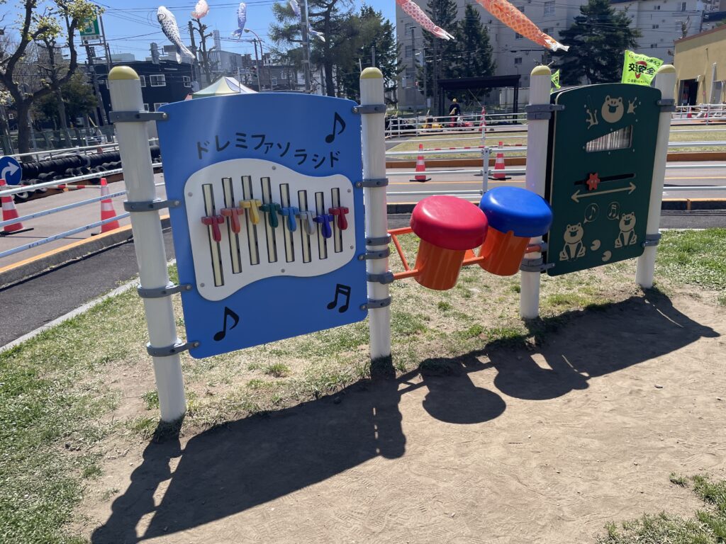 梁川交通公園の遊具の写真